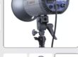 Visico VC-600HH II Paraflaş Serisi İnceleme
