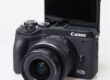 Canon EOS M6 Mark II ile Çok Yönlü Fotoğrafçılık