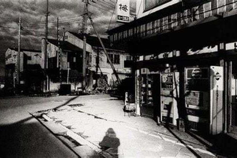 "Daido Moriyama" Yaklaşımıyla Sokak Fotoğrafçılığı