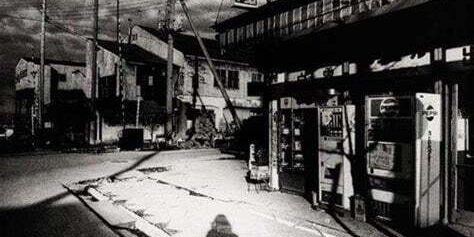 "Daido Moriyama" Yaklaşımıyla Sokak Fotoğrafçılığı