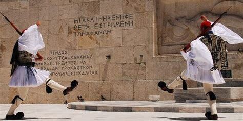 Geleneksel Danslar: Ritmin Fotoğrafla Buluşması Geleneksel Danslar: Ritmin Fotoğrafla Buluşması