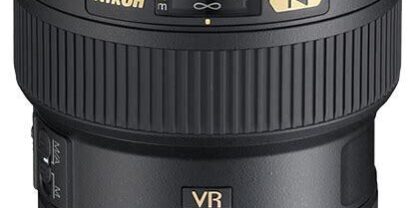 Nikon AF-S NIKKOR 16-35mm f/4G ED VR: Manzara ve Şehir Çekimleri için Nikon AF-S NIKKOR 16-35mm f/4G ED VR: Manzara ve Şehir Çekimleri için