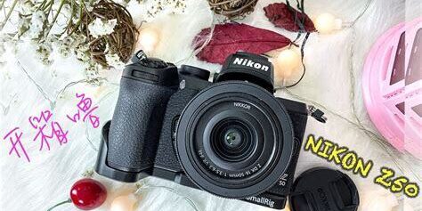 Nikon Z50 ile Yaratıcı Vlog ve Sokak Fotoğrafçılığı Nikon Z50 ile Yaratıcı Vlog ve Sokak Fotoğrafçılığı