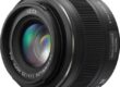 Panasonic Leica DG Summilux 25mm f/1.4 ASPH. Lens Detaylı İnceleme