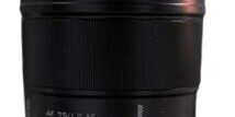 VILTROX AF 75MM F1.2 SONY E MOUNT Detaylı Lens İncelemesi