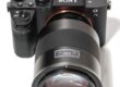 Zeiss Batis 135mm f/2.8 Lens (Sony E)